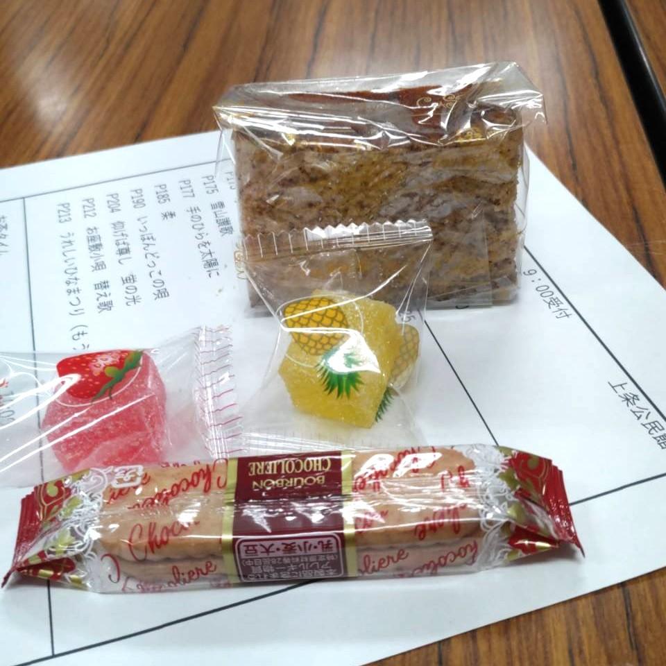 2026-02-18 上条サロン7